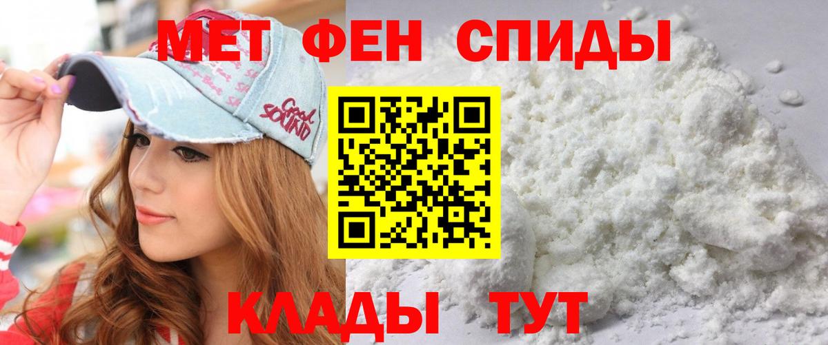 сайты даркнета как зайти  АМФ  Вход с VPN  Луга  АМФ Розовый  АМФ 