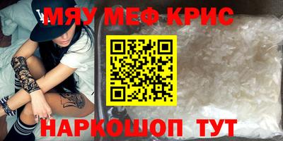 индика Будённовск