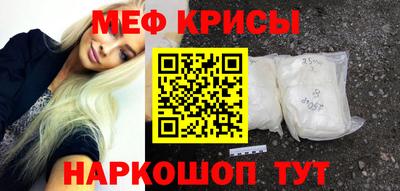 COCAINE Бузулук