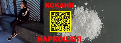 индика Будённовск