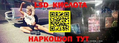 COCAINE Бузулук