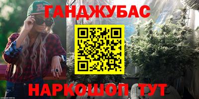 COCAINE Бузулук
