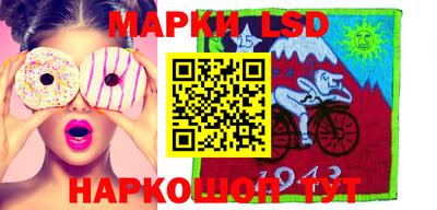 винт Бугуруслан