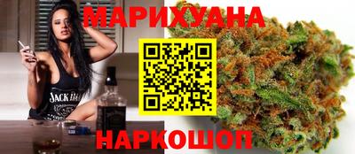 COCAINE Бузулук