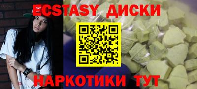 COCAINE Бузулук