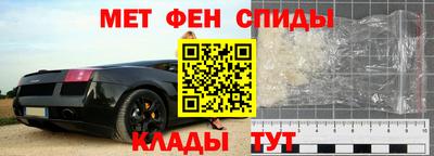 индика Будённовск