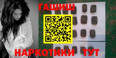 COCAINE Бузулук