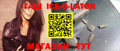 COCAINE Бузулук