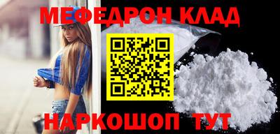 каннабис Добрянка